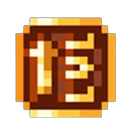 Unearther level icon